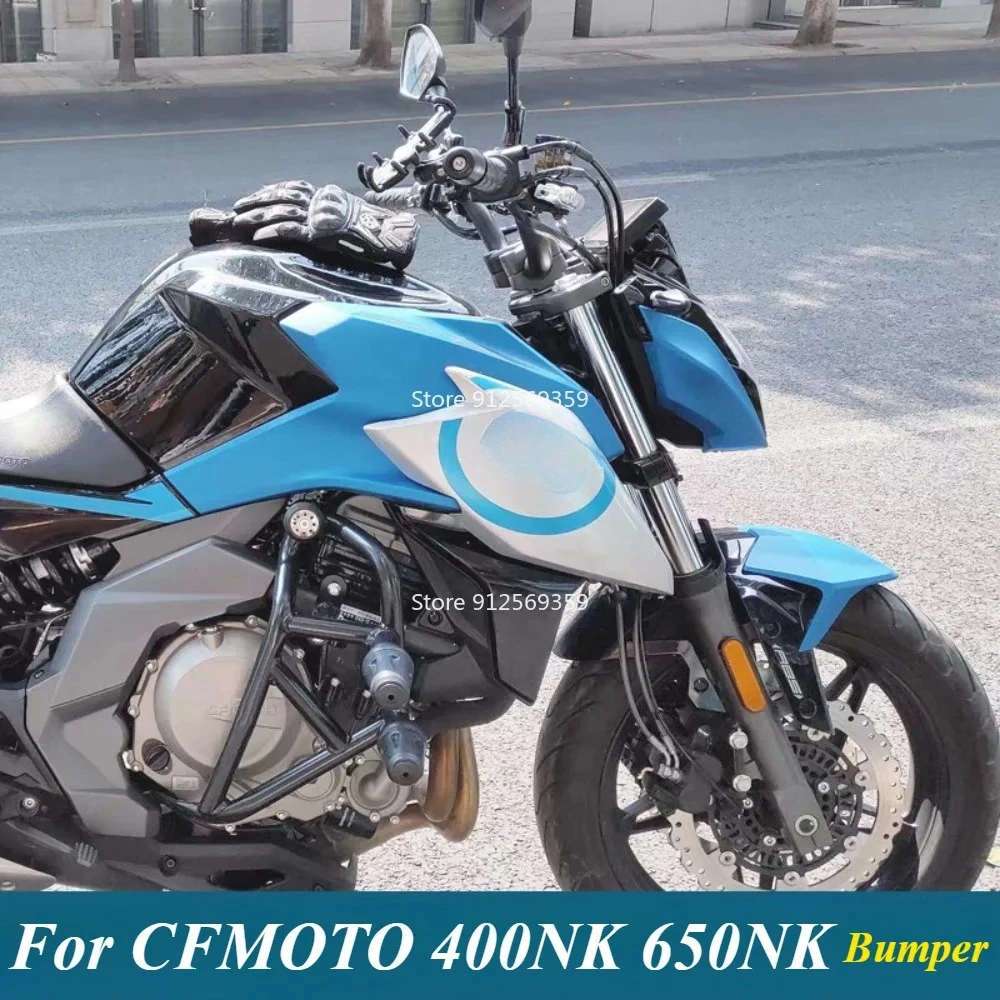 Suitable for CFMoto 400NK motorcycle bumpers 650NK racing bumpers front guards crash bars
Suitable for CFMoto 400NK motorcycle bumpers 650NK racing bumpers front guards crash bars