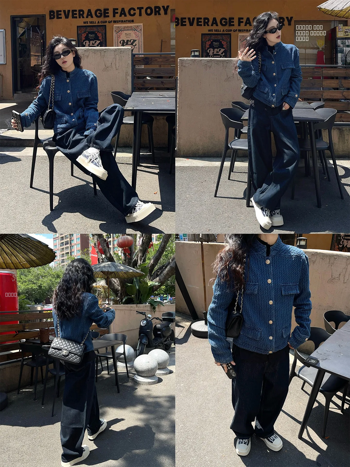 Женская джинсовая куртка Star River STVER с воротником-стойкой, осенняя, повседневная, с эффектом текстуры, верхняя одежда, пальто
Женская джинсовая куртка Star River STVER с воротником-стойкой, осенняя, повседневная, с эффектом текстуры, верхняя одежда, пальто