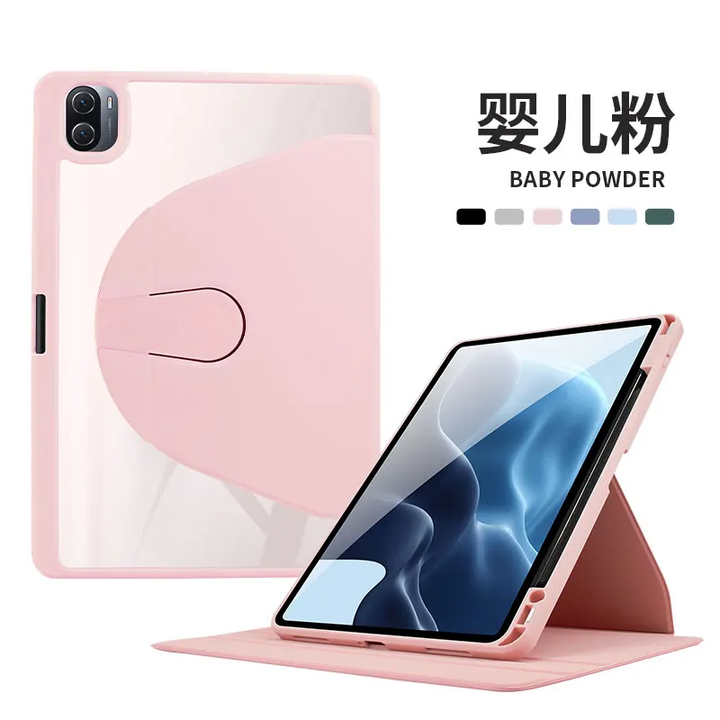 360 Rotating Stand Safe Tablet Case For Xiaomi Pad 5 Pro 12.4 inch 2022 Business Shockproof Stand Flip Tablet Cover
360 Rotating Stand Safe Tablet Case For Xiaomi Pad 5 Pro 12.4 inch 2022 Business Shockproof Stand Flip Tablet Cover