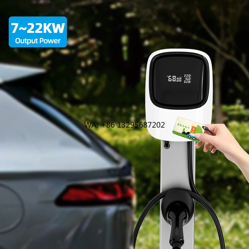 Новая быстрая зарядная станция для электромобилей, настенная, переменный ток, 7 кВт, 32 А, Тип 2
Новая быстрая зарядная станция для электромобилей, настенная, переменный ток, 7 кВт, 32 А, Тип 2