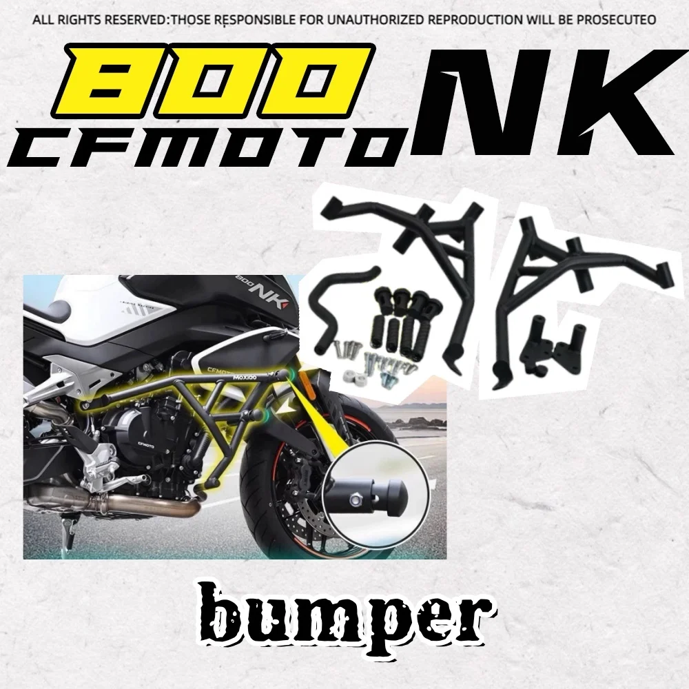 For CFMOTO NK800 carbon steel competition bar Aluminum alloy anti-fall head spring competition bar bumper
For CFMOTO NK800 carbon steel competition bar Aluminum alloy anti-fall head spring competition bar bumper