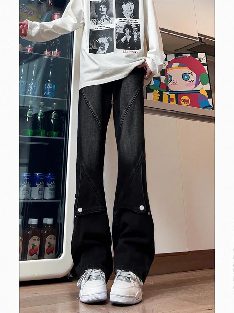 American Deconstructed Wide Leg Jeans Men's Autumn Winter Button Straight Narrow Version Knife Slim Fit Straight Leg Pants
American Deconstructed Wide Leg Jeans Men's Autumn Winter Button Straight Narrow Version Knife Slim Fit Straight Leg Pants