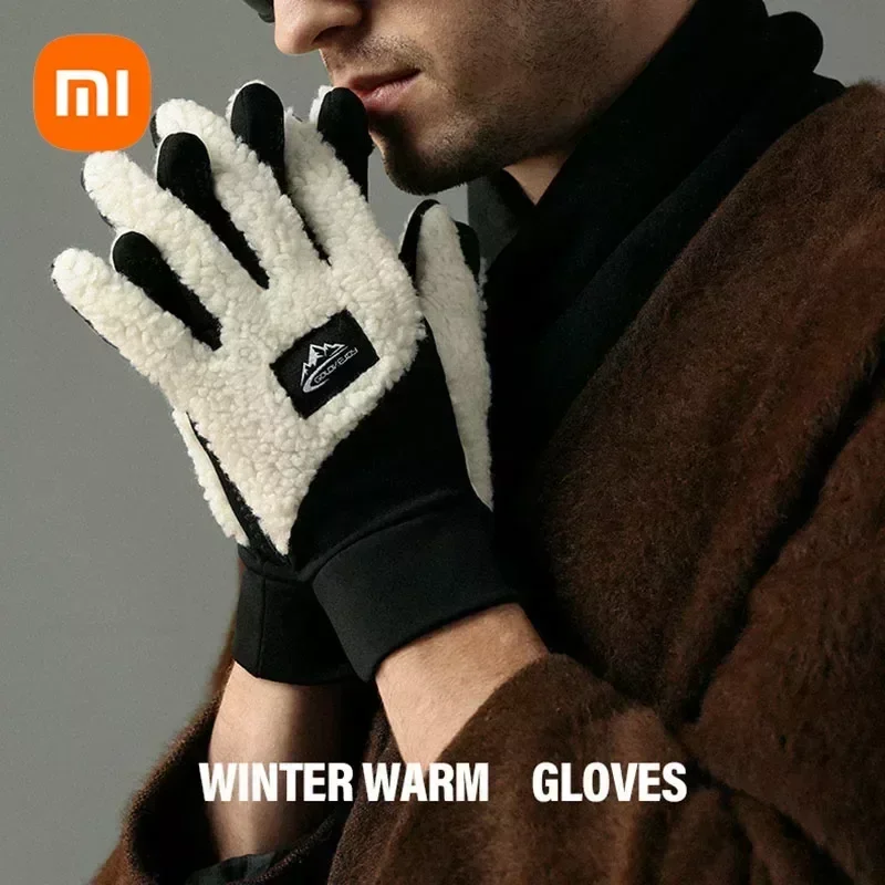 Перчатка Xiaomi для велоспорта на открытом воздухе, ветрозащитная Зимняя Теплая мужская перчатка, перчатки с откидным пальцем для телефона, нескользящие спортивные перчатки с пальцами для сенсорного экрана
Перчатка Xiaomi для велоспорта на открытом воздухе, ветрозащитная Зимняя Теплая мужская перчатка, перчатки с откидным пальцем для телефона, нескользящие спортивные перчатки с пальцами для сенсорного экрана