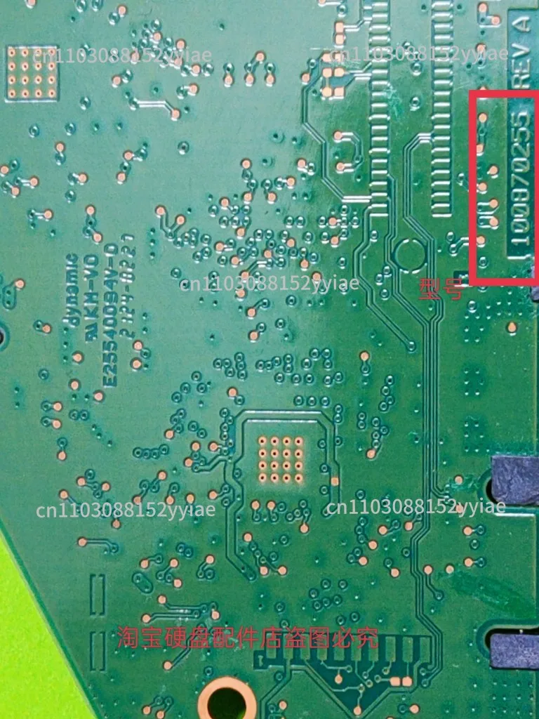 Печатная плата 100870255 REV A протестирована, имеет большую емкость, поддерживает большой емкости.
Печатная плата 100870255 REV A протестирована, имеет большую емкость, поддерживает большой емкости.