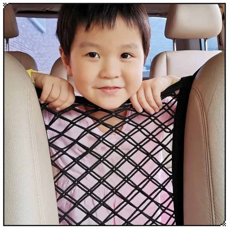 Car seat room, storage mesh pocket, car storage bag, storage box, protective net, anti-child partition, child elastic net
Car seat room, storage mesh pocket, car storage bag, storage box, protective net, anti-child partition, child elastic net