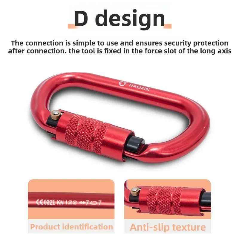 Outdoor Professional Rock Climbing Carabiner 25kN Lock D-shape Safety Buckle For Keys Tools Equipment
Outdoor Professional Rock Climbing Carabiner 25kN Lock D-shape Safety Buckle For Keys Tools Equipment