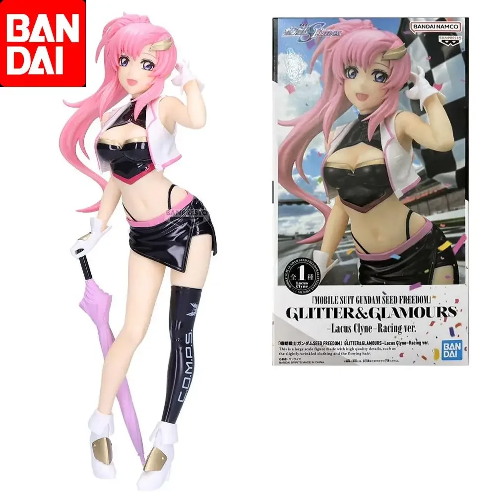 Bandai Original Mobile Suit Gundam Seed Freedom Glitter&glamours-Lacus Clyne-Racing Ver Anime Action Figure Toys for Kids Gifts
Bandai Original Mobile Suit Gundam Seed Freedom Glitter&glamours-Lacus Clyne-Racing Ver Anime Action Figure Toys for Kids Gifts