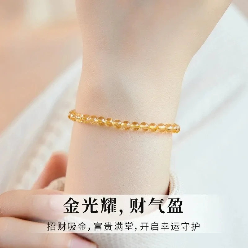 Grade Natural Citrine Bracelet Lucky Simple Single Ring Kumquat Yellow Crystal Bead Bracelet Male and Female Couples
Grade Natural Citrine Bracelet Lucky Simple Single Ring Kumquat Yellow Crystal Bead Bracelet Male and Female Couples