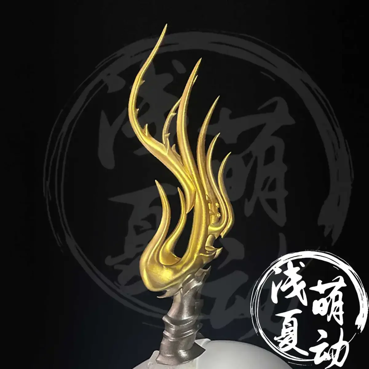 Ji Horns Prop Arknights Headwear Cosplay Accessories Halloween Christmas Party Props for Comic Show
Ji Horns Prop Arknights Headwear Cosplay Accessories Halloween Christmas Party Props for Comic Show