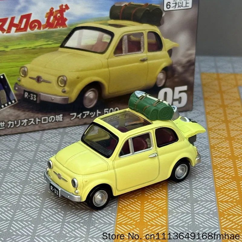 Tomy Tomica Diecast Model Car Lupin 500 Movie Edition Tpu05 Yellow Simulated Vehicle For Collection Adult Collectors GIFT
Tomy Tomica Diecast Model Car Lupin 500 Movie Edition Tpu05 Yellow Simulated Vehicle For Collection Adult Collectors GIFT