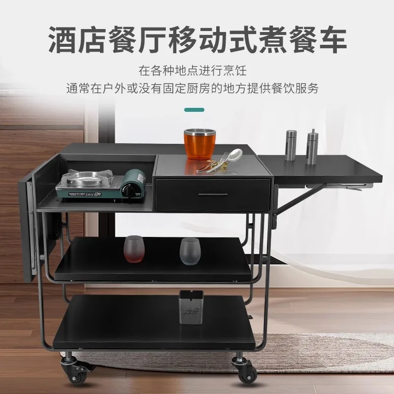 Indoor furniture Cooking Mobile Cassette Stove Live Cooking Dining Cart Multifunctional Hall Burning Abalone Cart
Indoor furniture Cooking Mobile Cassette Stove Live Cooking Dining Cart Multifunctional Hall Burning Abalone Cart