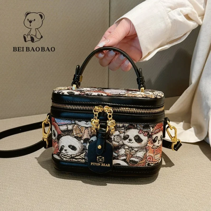 2024 Autumn New Women's Handbag Cute Color Contrasting Bear Single Shoulder Diagonal Cross Women's Bag Crossbody Bags for Women
2024 Autumn New Women's Handbag Cute Color Contrasting Bear Single Shoulder Diagonal Cross Women's Bag Crossbody Bags for Women