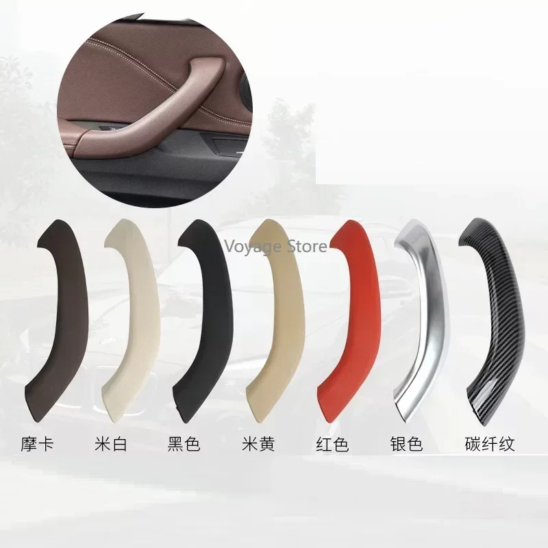4PCS Applicable to 16-21 year BMW X1 inner handle, door armrest, X2 door inner door handle cover interior golf mk4
4PCS Applicable to 16-21 year BMW X1 inner handle, door armrest, X2 door inner door handle cover interior golf mk4