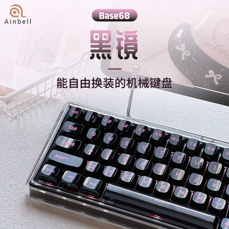 Механическая клавиатура Ainbell Base 68, беспроводная Bluetooth, трехрежимная клавиатура, материал ПК, RGB-подсветка, горячая замена, пользовательские игры Telado
Механическая клавиатура Ainbell Base 68, беспроводная Bluetooth, трехрежимная клавиатура, материал ПК, RGB-подсветка, горячая замена, пользовательские игры Telado