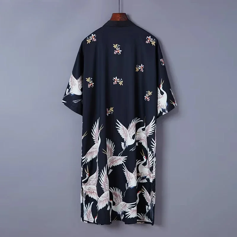 Japanese-Style Cardigan Thin Coat Loose Casual Sunscreen Yukata Women Japanese Kimono Traditional Kimono Cardigan Asian Clothing
Japanese-Style Cardigan Thin Coat Loose Casual Sunscreen Yukata Women Japanese Kimono Traditional Kimono Cardigan Asian Clothing