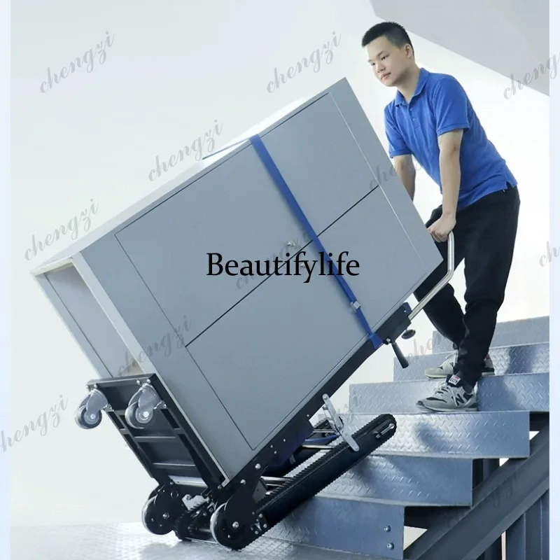 A81 automatic crawler electric climbing machine loading climbing artifact electric up and down stairs truck
A81 automatic crawler electric climbing machine loading climbing artifact electric up and down stairs truck