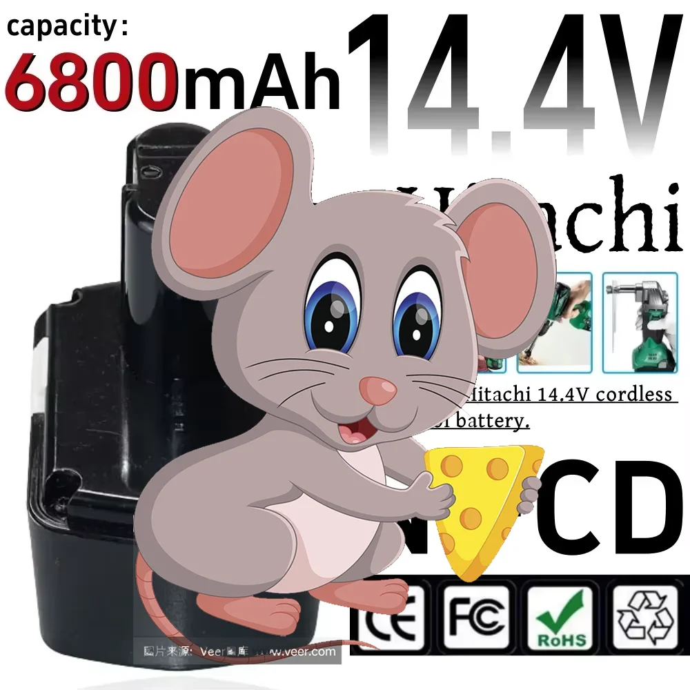 Replaceable Power Tool Battery 14.4V 6800mAhFor Hitachi BCL1430 CJ14DL DH14DL EBL1430 BCL1415 
Replaceable Power Tool Battery 14.4V 6800mAhFor Hitachi BCL1430 CJ14DL DH14DL EBL1430 BCL1415