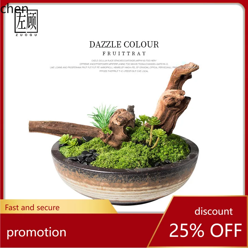 HT Artificial Floral Green Plant Set with Deadwood Bonsai New Chinese Style Living Room Entrance Tea Room Indoor Potted Plant
HT Artificial Floral Green Plant Set with Deadwood Bonsai New Chinese Style Living Room Entrance Tea Room Indoor Potted Plant