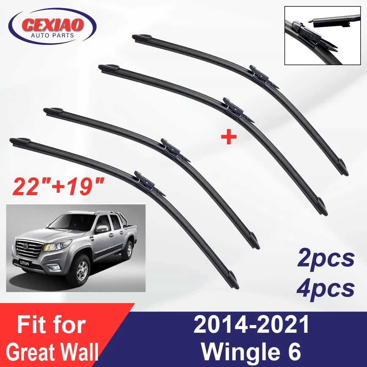 For Great Wall Wingle 6 2014-2021 Front Wiper Blades Boneless Frameless Rubber Cleaning
For Great Wall Wingle 6 2014-2021 Front Wiper Blades Boneless Frameless Rubber Cleaning