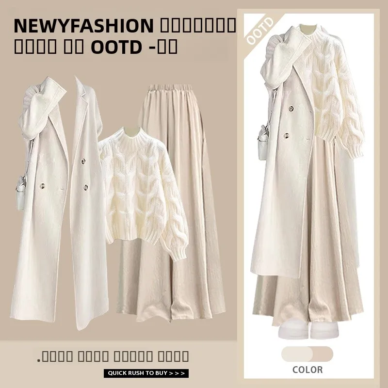 High Waist Skirt Three Piece Set Winter Fashion Outerwear Knitwear Design Casual Style Women's Ensemble High End Feel
High Waist Skirt Three Piece Set Winter Fashion Outerwear Knitwear Design Casual Style Women's Ensemble High End Feel