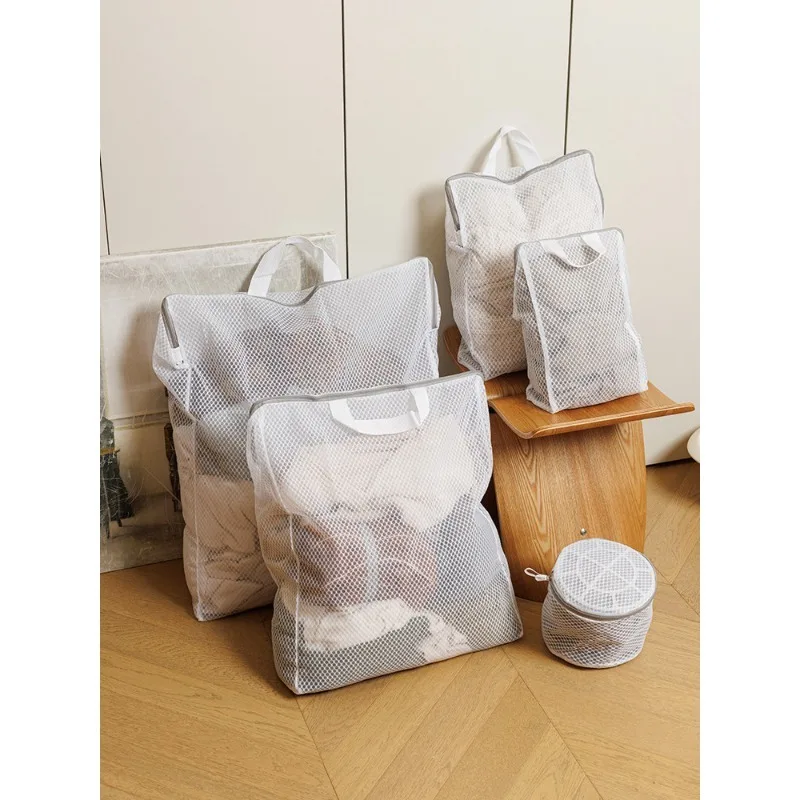 Laundry Washing Bag Anti Mesh Protector Bag For Sweater Woolen Clothes Bra Underwear Washing Machine Cleaning Storage Net Bag
Laundry Washing Bag Anti Mesh Protector Bag For Sweater Woolen Clothes Bra Underwear Washing Machine Cleaning Storage Net Bag