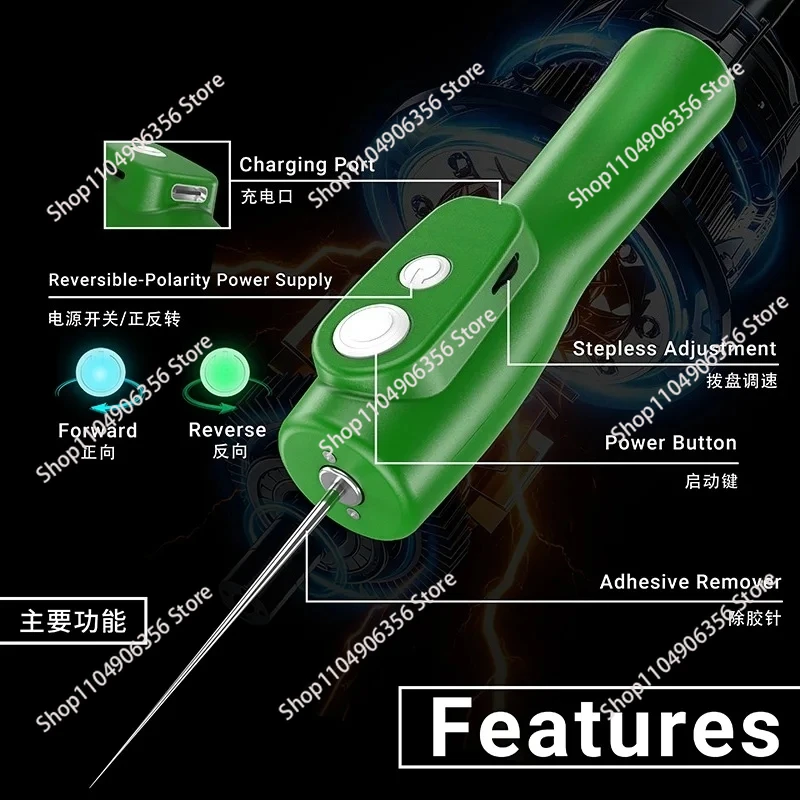 For 2UUL DA55 BIGEYE ROLLER NO.1 screen repair glue remover, suitable for 2305R/min high-efficiency glue removal repair tool
For 2UUL DA55 BIGEYE ROLLER NO.1 screen repair glue remover, suitable for 2305R/min high-efficiency glue removal repair tool