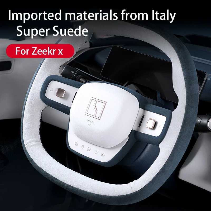 For ZEEKR X Zeekr 007 2023 2024 Super Suede Car steering wheel frame panel decorative protection sticker accessories
For ZEEKR X Zeekr 007 2023 2024 Super Suede Car steering wheel frame panel decorative protection sticker accessories