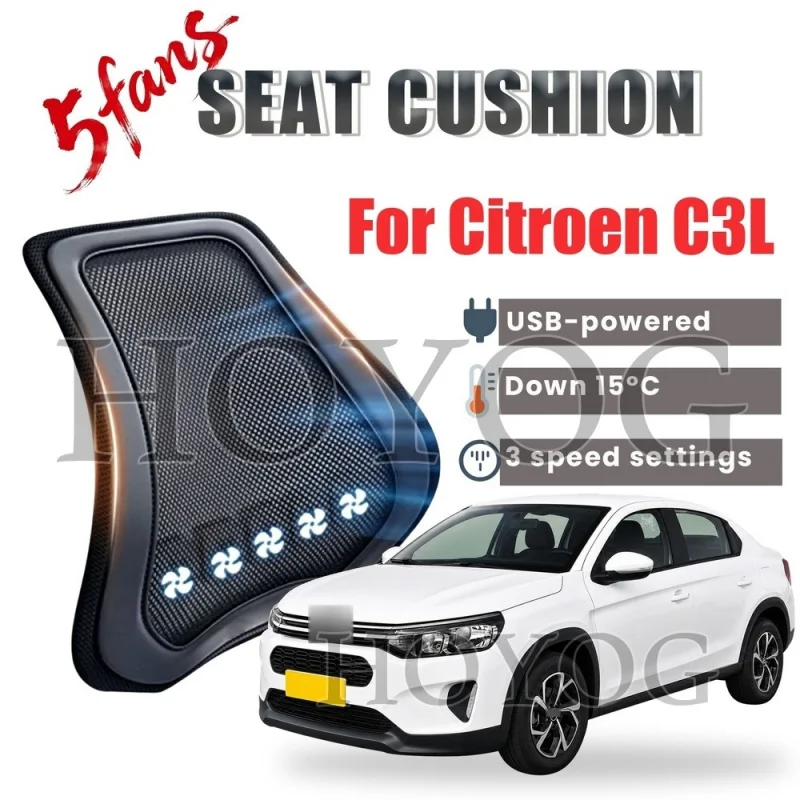 For Citroen C3L Car Seat Cooling Lumbar Support Cushion Back Support Pillow USB Fan 3 Speed Ventilated Mesh Ergonomic Waist Rest
For Citroen C3L Car Seat Cooling Lumbar Support Cushion Back Support Pillow USB Fan 3 Speed Ventilated Mesh Ergonomic Waist Rest