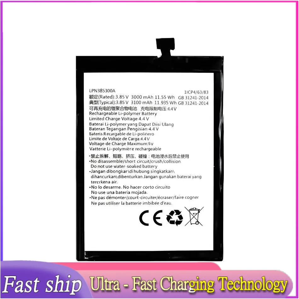For Hisense F26 HLTE200T HLTE200M Mobile Phone Battery 3000Mah Long-Lasting Performance LPN385300A
For Hisense F26 HLTE200T HLTE200M Mobile Phone Battery 3000Mah Long-Lasting Performance LPN385300A