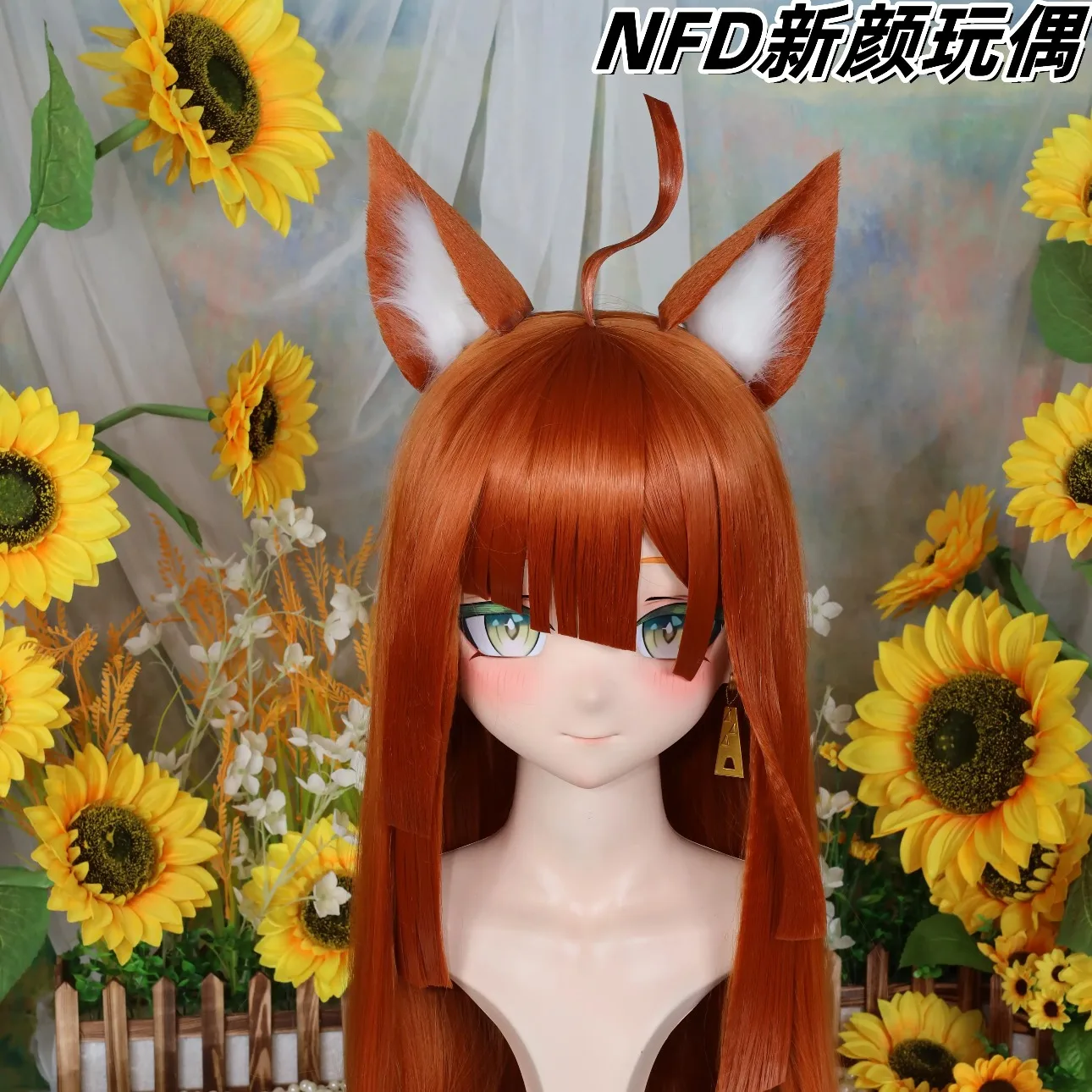 Кигуруми sedge NFD полная повязка на голову замок косплей голова реквизит костюм аниме игра
Кигуруми sedge NFD полная повязка на голову замок косплей голова реквизит костюм аниме игра
