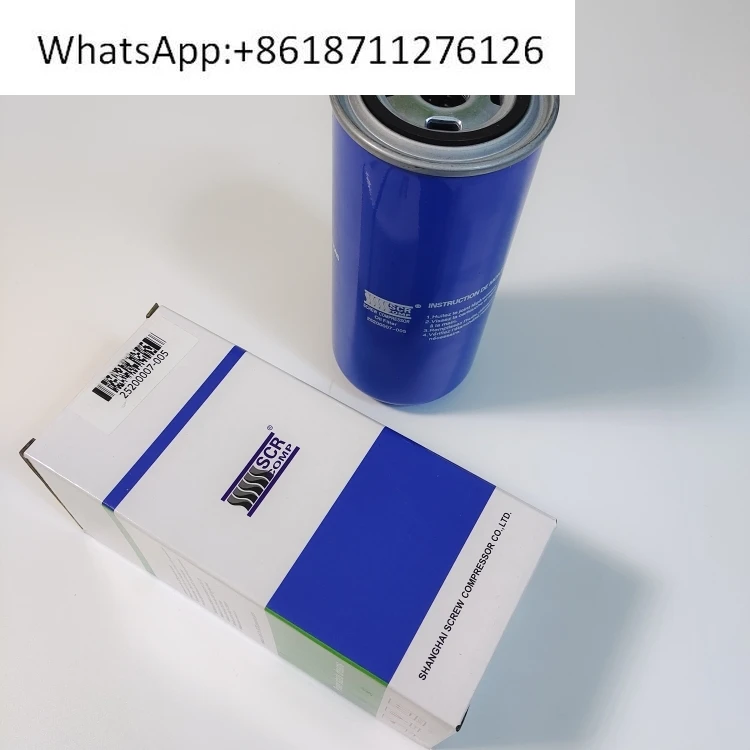 SCR30M Scroll Screw Compressor, Oil Filter Cartridge 25200007-005 Three Filters Maintenance Parts
SCR30M Scroll Screw Compressor, Oil Filter Cartridge 25200007-005 Three Filters Maintenance Parts