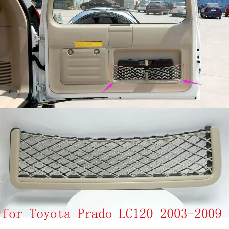Back door interior panel mesh pocket for Toyota Prado LC120 2003 2004 2005 2006 2007 2008 2009 tailgate mesh pocket
Back door interior panel mesh pocket for Toyota Prado LC120 2003 2004 2005 2006 2007 2008 2009 tailgate mesh pocket