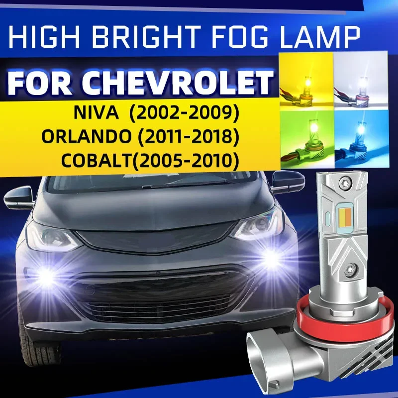 For Chevrolet Niva 2123 Orlando J309 Cobalt 2009 2010 2011 2012 LED Front Fog Lights Bulbs Dual Colors Switchback White Yellow
For Chevrolet Niva 2123 Orlando J309 Cobalt 2009 2010 2011 2012 LED Front Fog Lights Bulbs Dual Colors Switchback White Yellow
