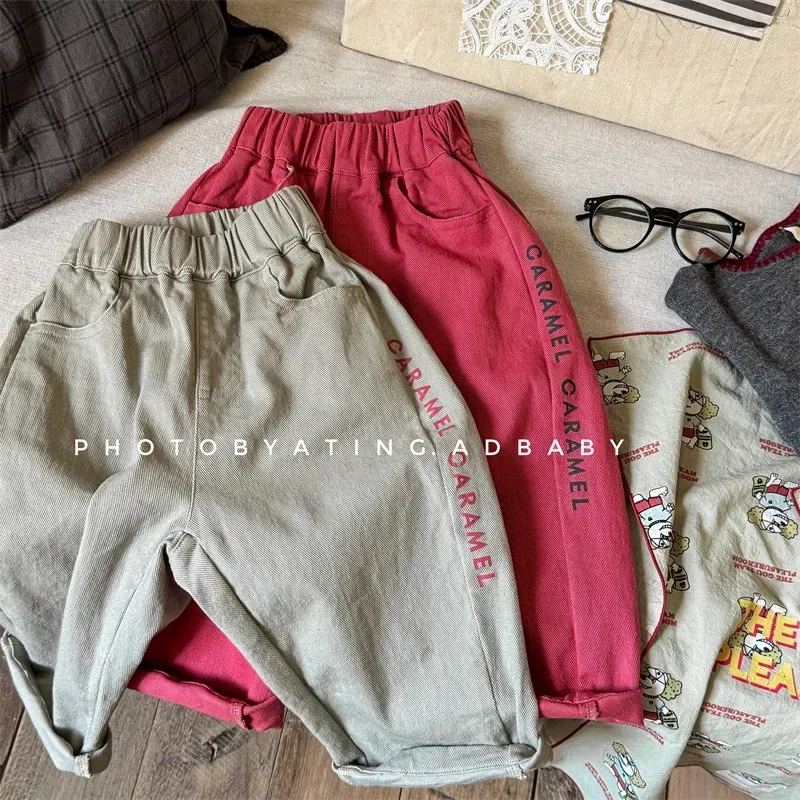 2024 Autumn New Children Loose Trousers Cotton Baby Girls Letter Harem Pants Kids Casual Pants Toddler Boys Straight Pants
2024 Autumn New Children Loose Trousers Cotton Baby Girls Letter Harem Pants Kids Casual Pants Toddler Boys Straight Pants