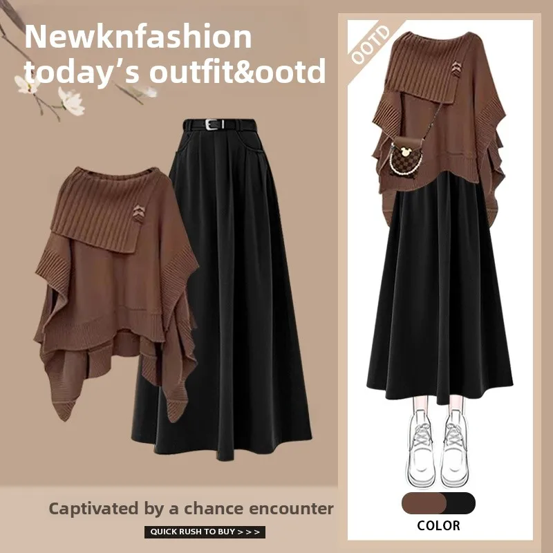 Winter Knitted Sweater And Skirt Set Women's Versatile Slimming Two-Piece Ensemble Stylish Korean Aesthetic Feel
Winter Knitted Sweater And Skirt Set Women's Versatile Slimming Two-Piece Ensemble Stylish Korean Aesthetic Feel