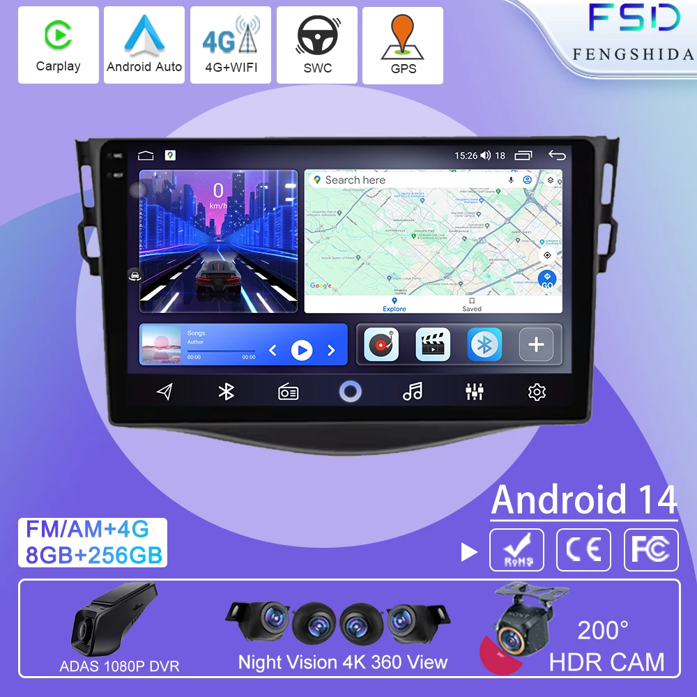 For Toyota RAV4 Rav 4 2005-2013 Multimedia Player Stereo 4G WIFI BT Car Radio GPS Navigation No 2din DVD Car Android Auto Radio
For Toyota RAV4 Rav 4 2005-2013 Multimedia Player Stereo 4G WIFI BT Car Radio GPS Navigation No 2din DVD Car Android Auto Radio