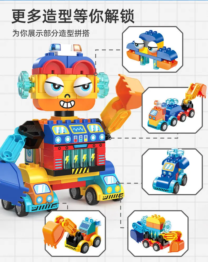 Ideal Holiday Gift Kids Large Particle DIY Building Blocks Multi Style Assembly Educational Construction Toy Set
Ideal Holiday Gift Kids Large Particle DIY Building Blocks Multi Style Assembly Educational Construction Toy Set