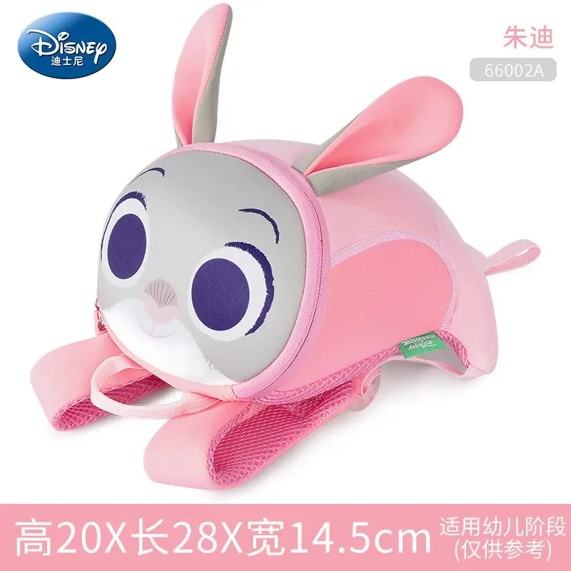 Disney Zootopia Schoolbags Children's Shoulder Bags Protect Spine Reduce Burden Cartoon Kindergarten Students Schoolbags New
Disney Zootopia Schoolbags Children's Shoulder Bags Protect Spine Reduce Burden Cartoon Kindergarten Students Schoolbags New