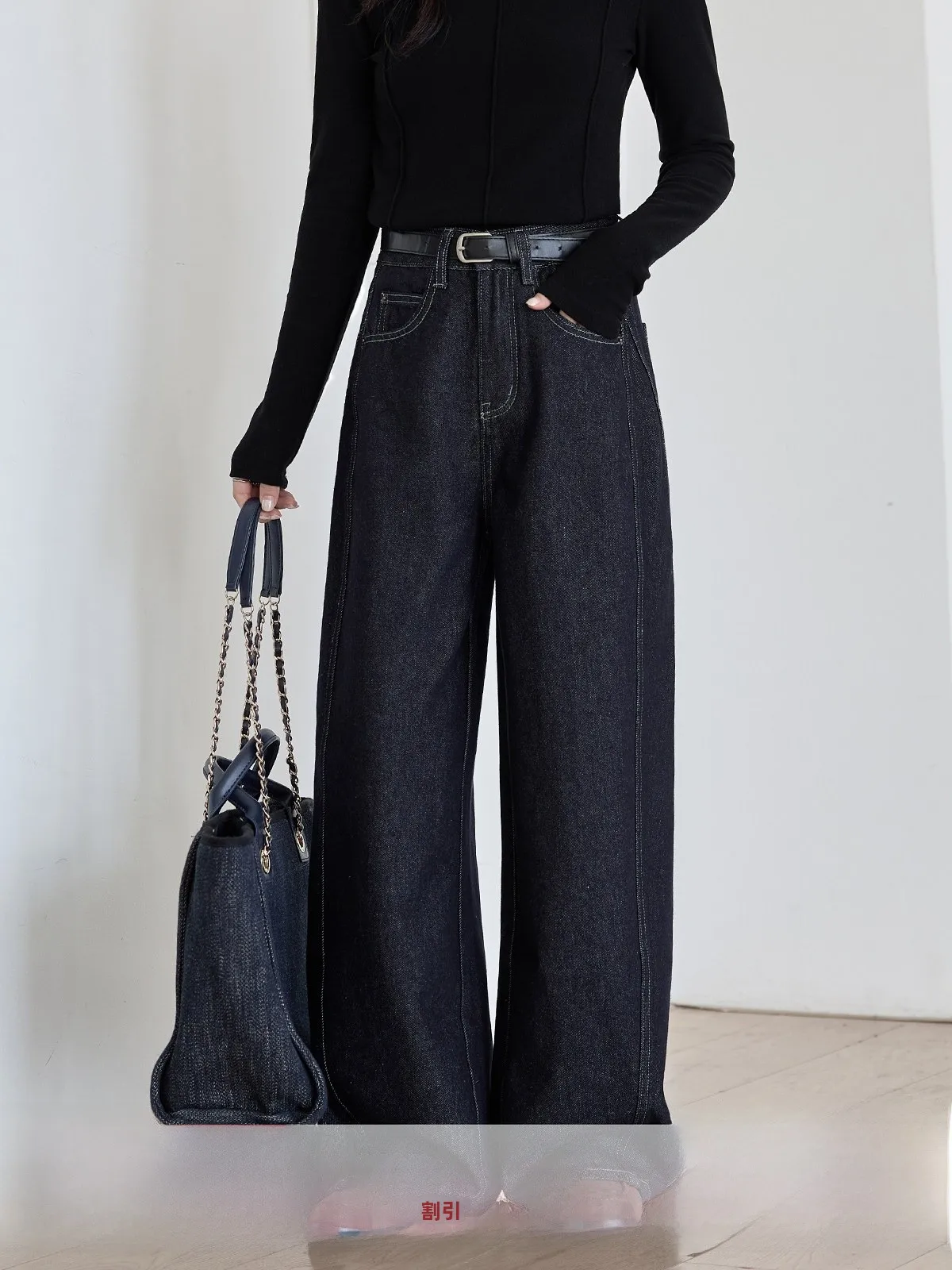 High Waist Draped Loose Women's Jeans Versatile Straight Leg Slimming Pants Autumn Winter New Style Retro HUIXI Drawstring
High Waist Draped Loose Women's Jeans Versatile Straight Leg Slimming Pants Autumn Winter New Style Retro HUIXI Drawstring