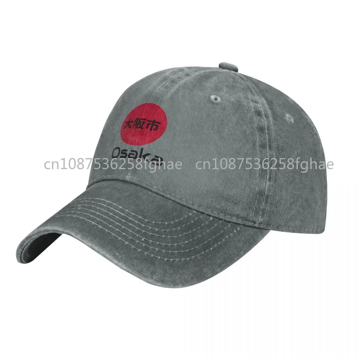 Osaka Baseball Cap For Men Cotton Hats Adjustable Hat Fashion Casual Cap Truck Driver Hat
Osaka Baseball Cap For Men Cotton Hats Adjustable Hat Fashion Casual Cap Truck Driver Hat