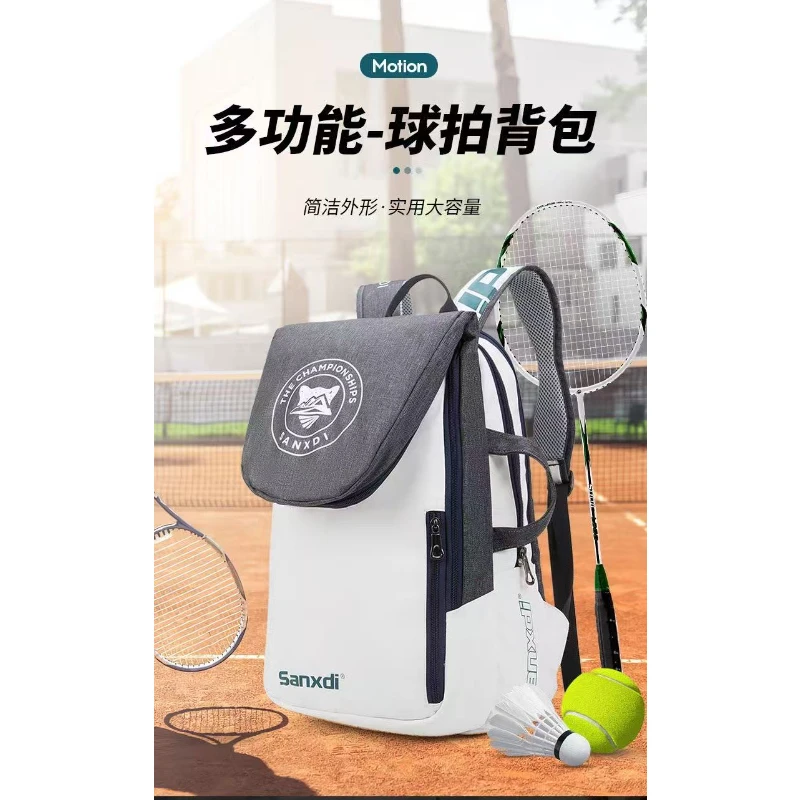 2026 New Foldable Tennis Paddle Backpack creative Handbag Badminton Racket Bag Expandable Tear Resistant Sports Bags Unisex
2026 New Foldable Tennis Paddle Backpack creative Handbag Badminton Racket Bag Expandable Tear Resistant Sports Bags Unisex