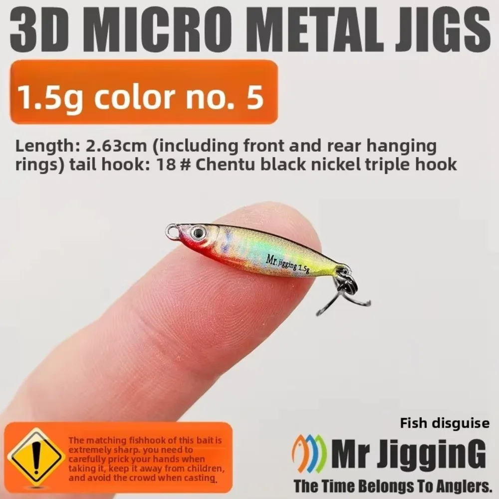 Sequin Iron Plate Micro Sized Bait 3D Design 1.5g Weight Metal Cast Jig Spoon Metal Material Mini Size 3D Mini VIB Lure Pesca
Sequin Iron Plate Micro Sized Bait 3D Design 1.5g Weight Metal Cast Jig Spoon Metal Material Mini Size 3D Mini VIB Lure Pesca