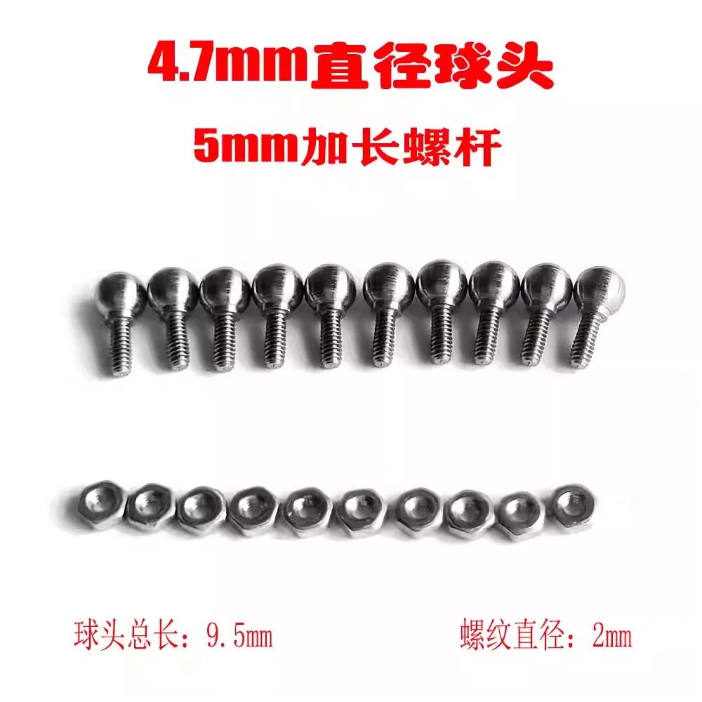 4,7 мм Φ для Align 450 450L 480 500 вертолетный сервопривод
4,7 мм Φ для Align 450 450L 480 500 вертолетный сервопривод