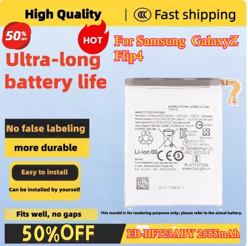 EB-BF723ABY 2555mAh Battery For Samsung GalaxyZ Flip4 high quality mobile phone battery compatible Fast shipping
EB-BF723ABY 2555mAh Battery For Samsung GalaxyZ Flip4 high quality mobile phone battery compatible Fast shipping