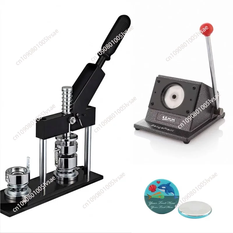 Round Badge Machine 58mm Round Fridge Cutter Photo-magnet-machine Magnet Making Photo Magnet Machine
Round Badge Machine 58mm Round Fridge Cutter Photo-magnet-machine Magnet Making Photo Magnet Machine