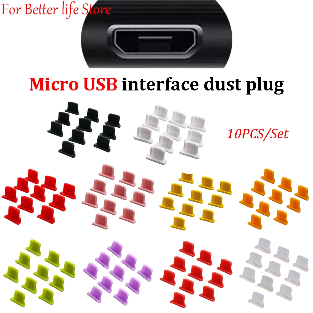10PCS Silicone Micro USB Interface Dust Plug Port Dust Plug Charging Port Micro USB Plug Protection Dust Tool
10PCS Silicone Micro USB Interface Dust Plug Port Dust Plug Charging Port Micro USB Plug Protection Dust Tool