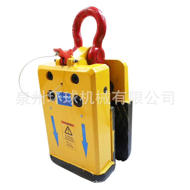 1-ton large slab clamp, marble lifting clamp, professional manufacturer and wholesaler of special lifting clamps for rock slabs
1-ton large slab clamp, marble lifting clamp, professional manufacturer and wholesaler of special lifting clamps for rock slabs