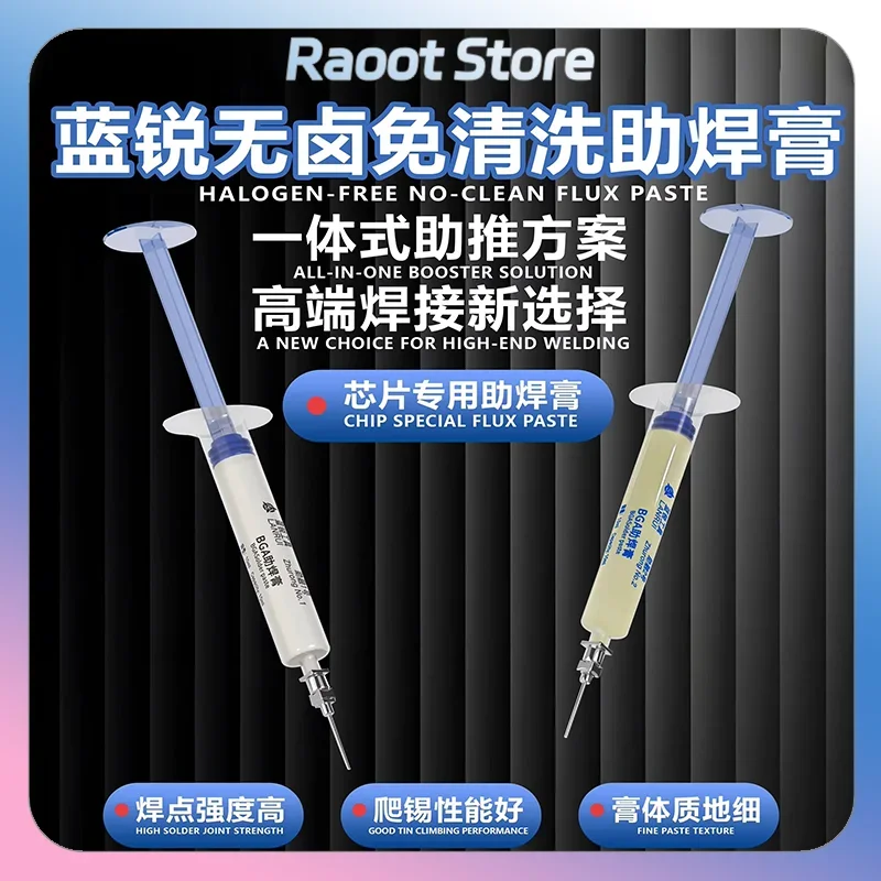 LANRUI Electronic Flux No.1/No.2 Cleaning Free Halogen-free Low Odor Soldering Low Smoke Injection Repair Tool
LANRUI Electronic Flux No.1/No.2 Cleaning Free Halogen-free Low Odor Soldering Low Smoke Injection Repair Tool