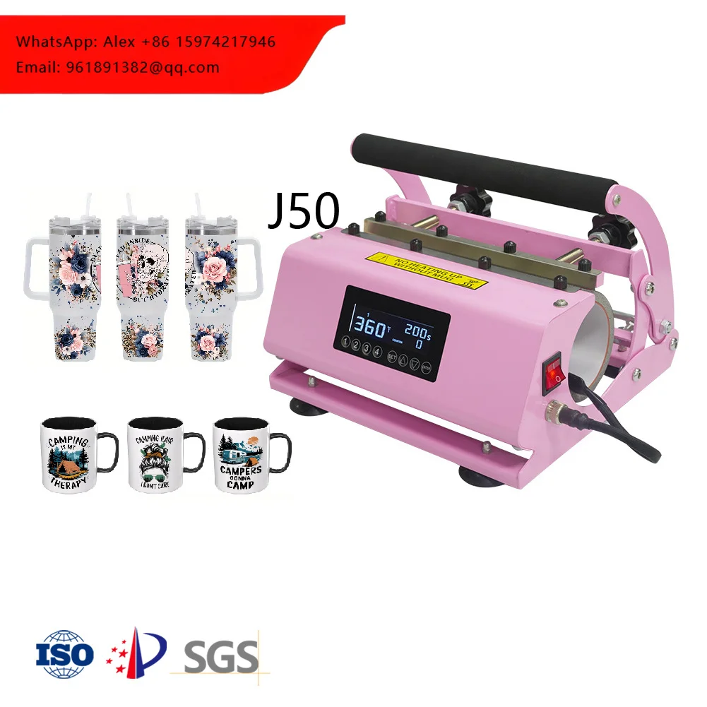 Best Selling Pink Customizable 11-30OZ Long Size Cups Tumbler Heat Press Machines Sublimation Heat Press Machine
Best Selling Pink Customizable 11-30OZ Long Size Cups Tumbler Heat Press Machines Sublimation Heat Press Machine