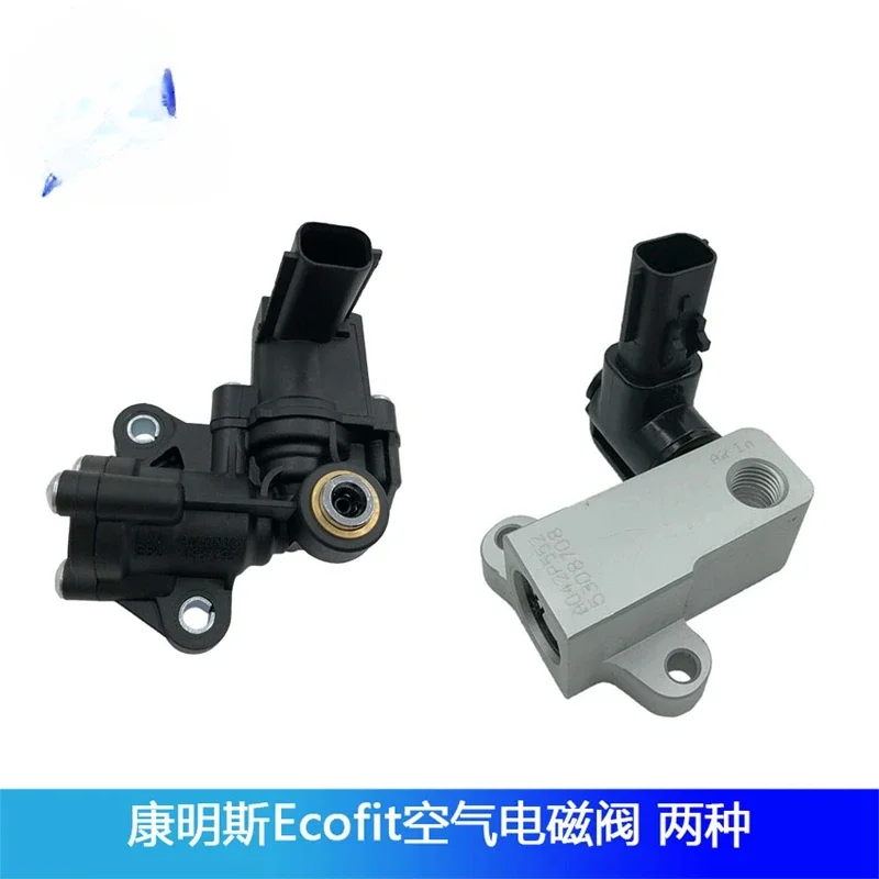 Подходит для Cummins Ecofit мочевины насос воздушный Соленоидный клапан розетка 5308708 A042P552
Подходит для Cummins Ecofit мочевины насос воздушный Соленоидный клапан розетка 5308708 A042P552